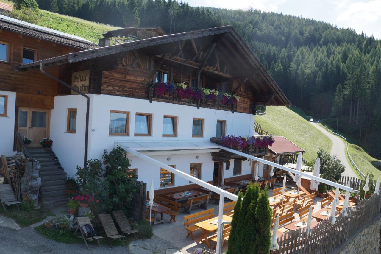 Gasthaus Oberkirn เชนนา ภายนอก รูปภาพ